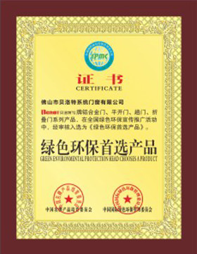 天堂VA蜜桃一区二区三区_国产日韩欧美