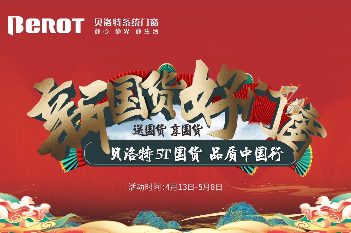 天堂VA蜜桃一区二区三区_国产日韩欧美