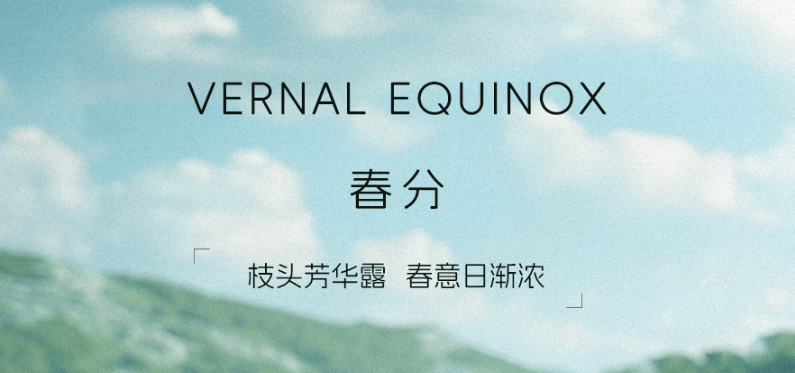 天堂VA蜜桃一区二区三区_国产日韩欧美