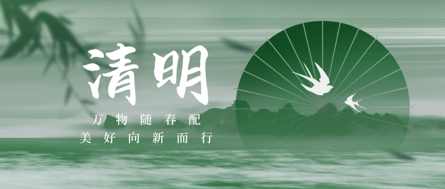 天堂VA蜜桃一区二区三区_国产日韩欧美
