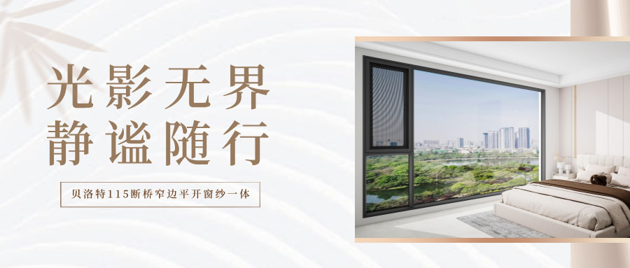 天堂VA蜜桃一区二区三区_国产日韩欧美