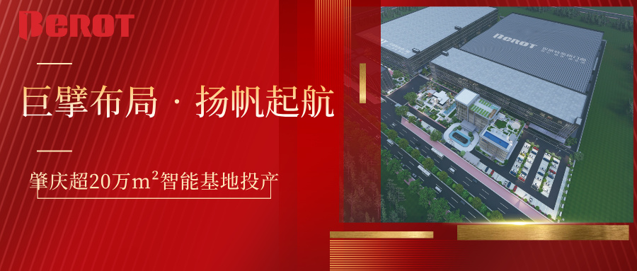 天堂VA蜜桃一区二区三区_国产日韩欧美