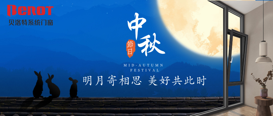 天堂VA蜜桃一区二区三区_国产日韩欧美