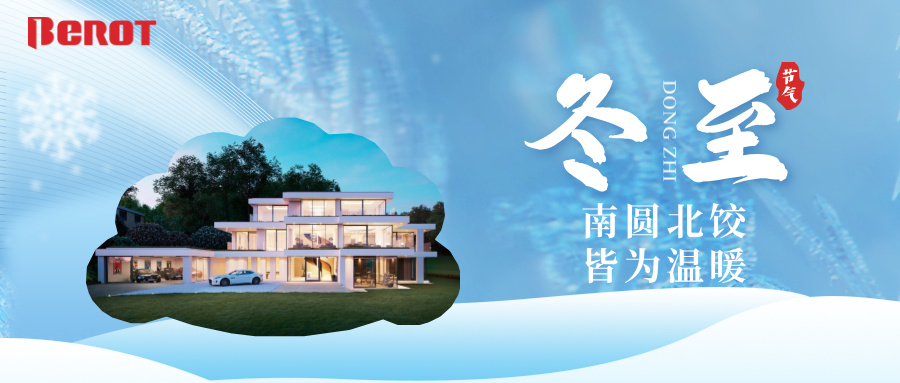 天堂VA蜜桃一区二区三区_国产日韩欧美