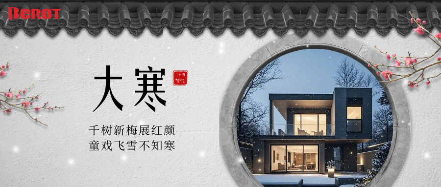 天堂VA蜜桃一区二区三区_国产日韩欧美