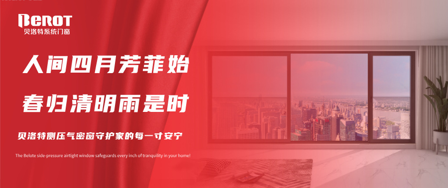 天堂VA蜜桃一区二区三区_国产日韩欧美